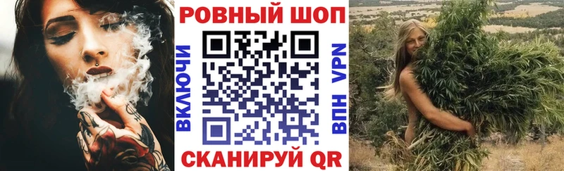 Купить наркотик Сатка A-PVP  Бошки Шишки  МЕТАДОН  МЕФ  ГАШ  COCAIN 