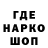 ГАШ гарик Flokyyy zver