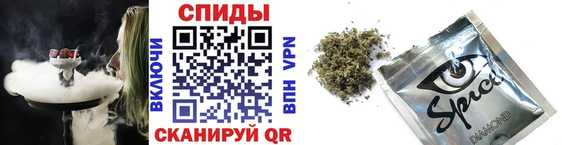 цены Сатка БУТИРАТ GHB