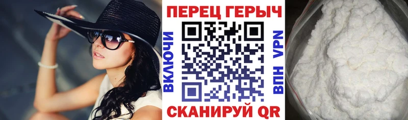 ГЕРОИН афганец  как найти закладки  Сатка 