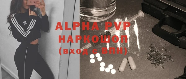 дистиллят марихуана Осташков