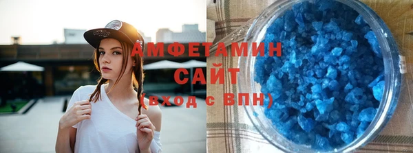 дистиллят марихуана Осташков