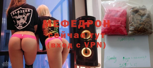кокаин колумбия Осинники