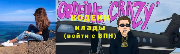 шишки Остров