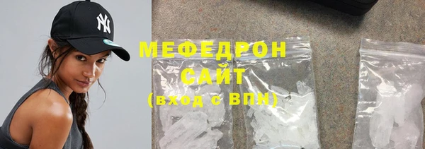 шишки Остров