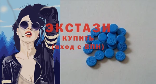 шишки Остров
