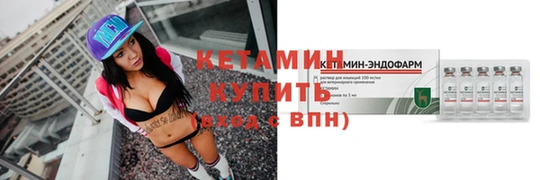 шишки Остров