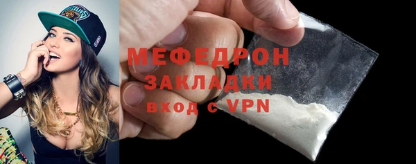 дистиллят марихуана Осташков