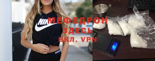 дистиллят марихуана Осташков