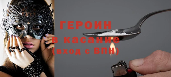 шишки Остров