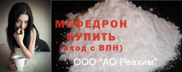 шишки Остров