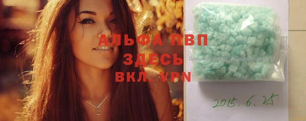 ешки Няндома