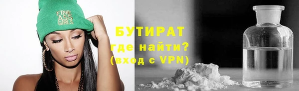 кокаин колумбия Осинники