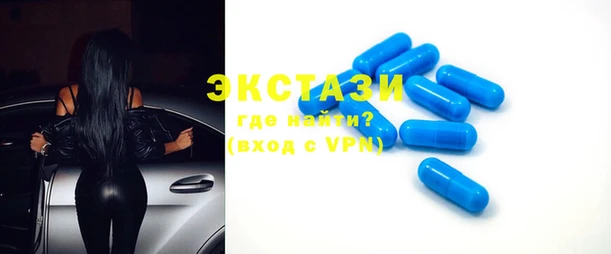 кокаин колумбия Осинники