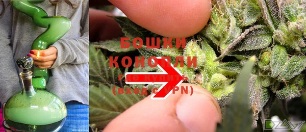 кокаин колумбия Осинники