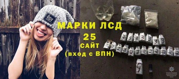 шишки Остров