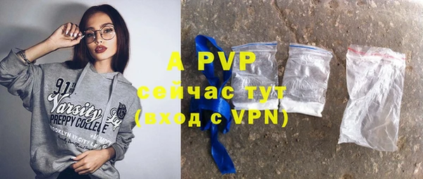 дистиллят марихуана Осташков