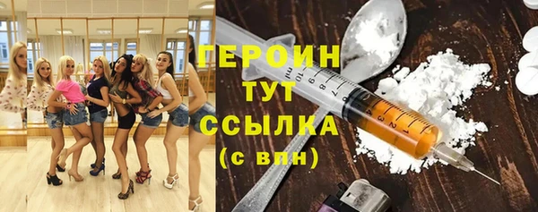 шишки Остров