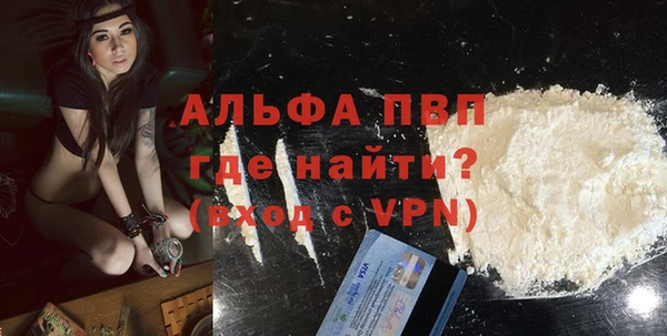 шишки Остров