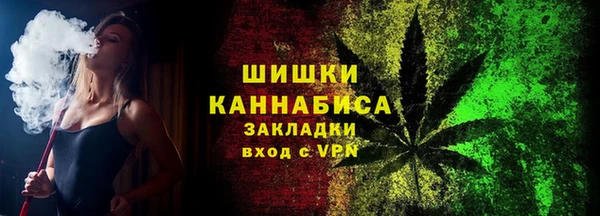 шишки Остров