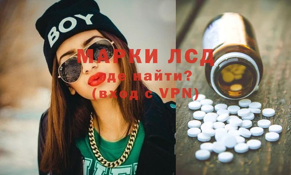 шишки Остров