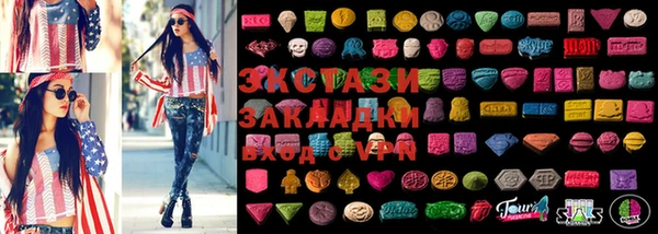 твердый Нязепетровск