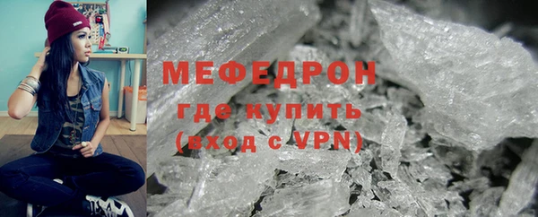 кокаин колумбия Осинники