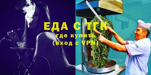 шишки Остров