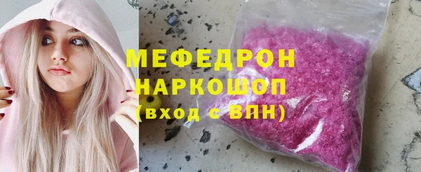 кокаин VHQ Грязи