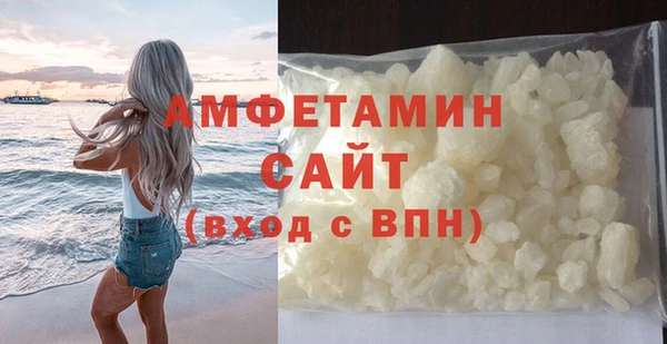 шишки Остров