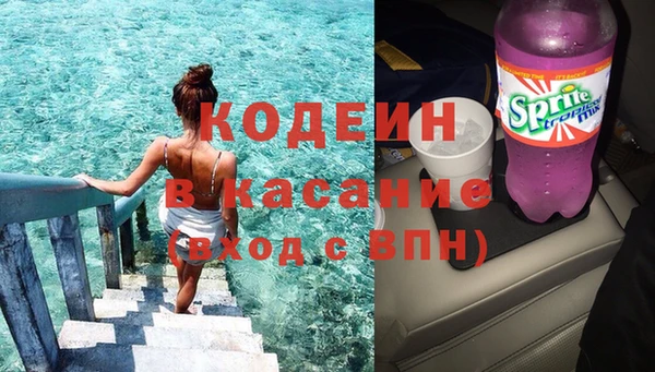 дистиллят марихуана Осташков