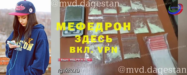 дистиллят марихуана Осташков