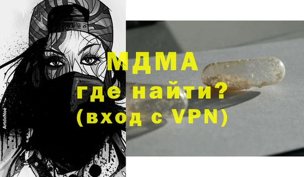 дистиллят марихуана Осташков