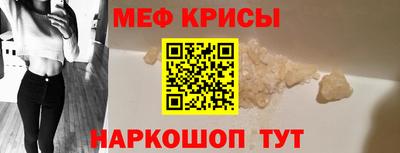 марки nbome Беслан