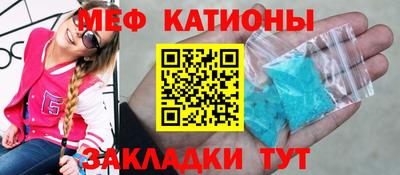 jwh Будённовск