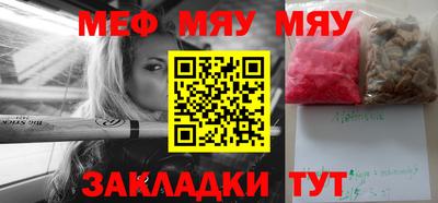марихуана Берёзовский