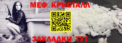 марки nbome Беслан