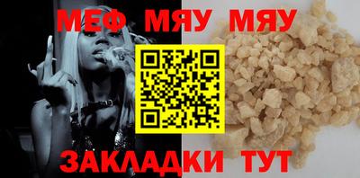 марки nbome Беслан