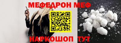 марки nbome Беслан