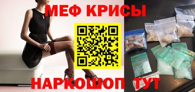 марихуана Берёзовский