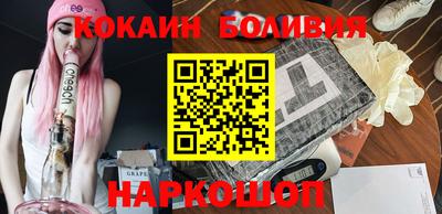 марихуана Берёзовский