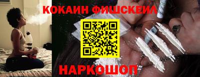 марихуана Берёзовский