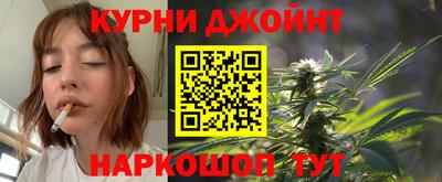 марки nbome Беслан