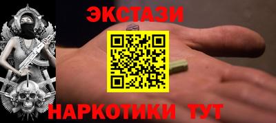 марихуана Берёзовский