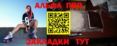 марихуана Берёзовский