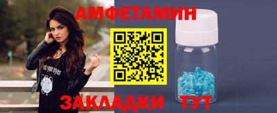 марки nbome Беслан