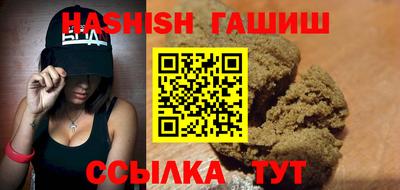 марки nbome Беслан