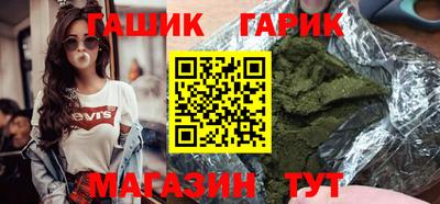 марки nbome Беслан