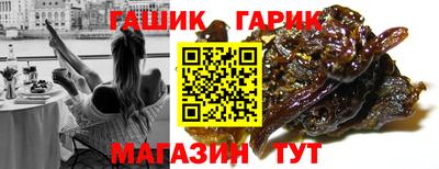 марихуана Берёзовский