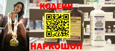 марихуана Берёзовский